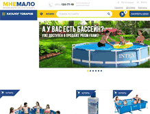 Tablet Screenshot of mnemalo.ru